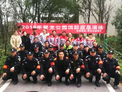 <b>消防知識(shí)常抓不懈，安全演練警鐘長(zhǎng)鳴</b>